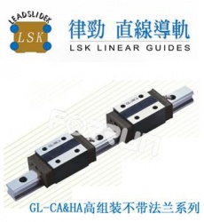 GL45HA2T930CZ0