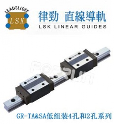GR25SA2T2330CZ0